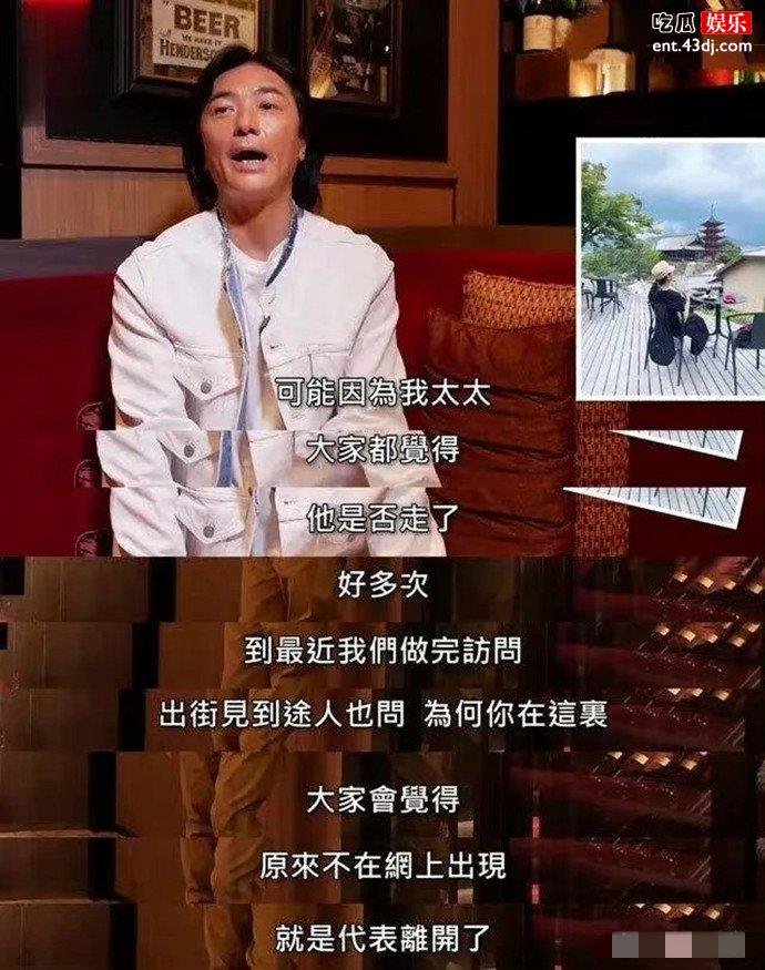 郑伊健移否认移民日本