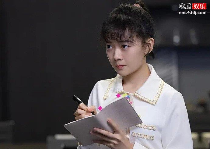 请叫我总监杨小扬剧照