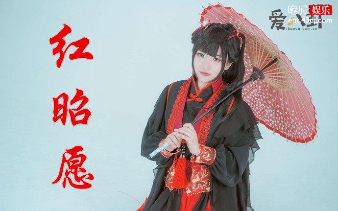 红昭愿并不构成抄袭