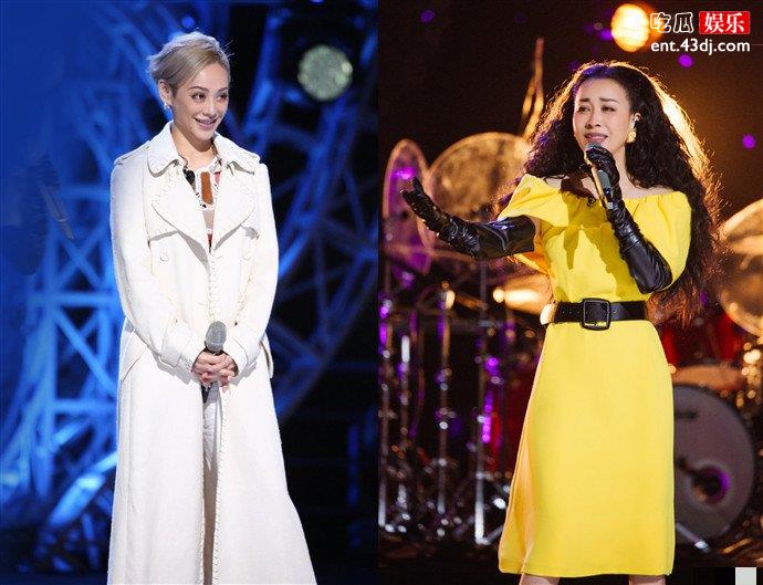 乘风破浪3一公演宁静那英剧照