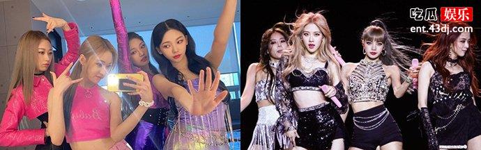 aespa与BLACKPINK