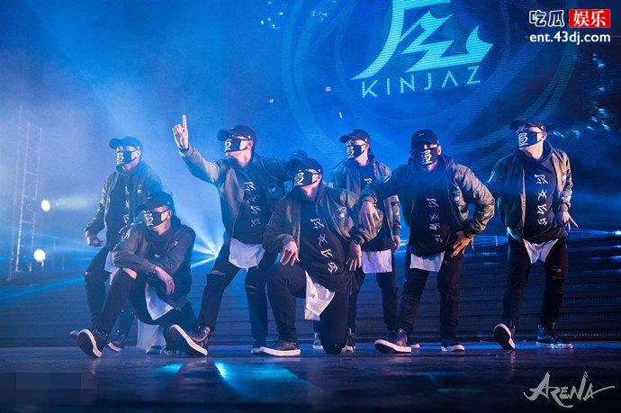 Kinjaz舞团成员都有谁