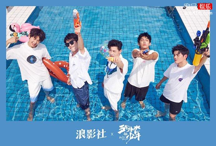 五个扑水的少年剧照