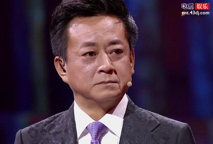 朱军弦子案