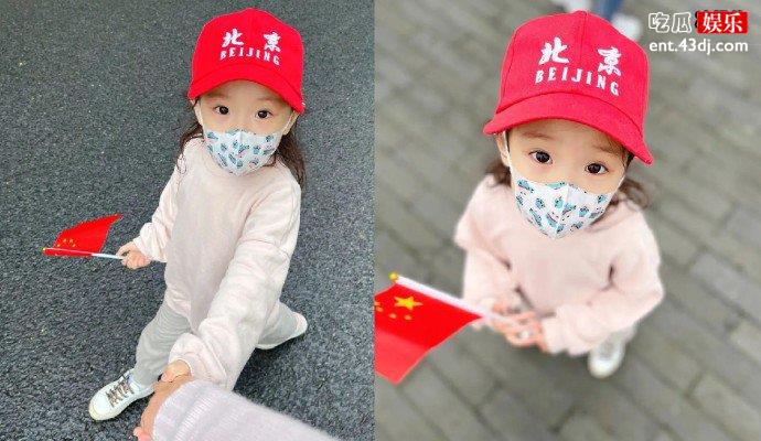 王智回应网络热梗