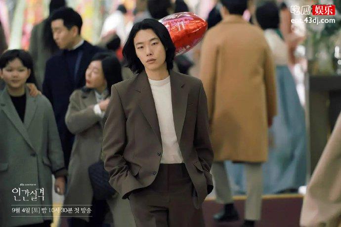 柳俊烈人间失格剧照