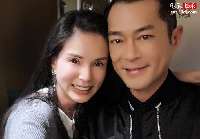 黄纪莹古天乐合影
