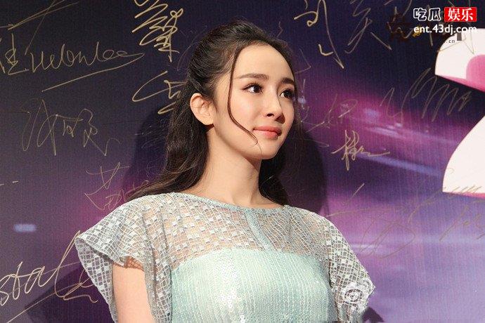 杨幂疑似被曝新欢