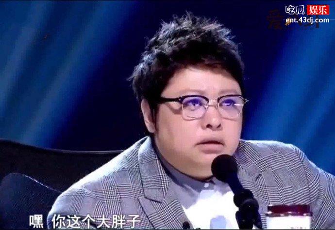 吴佳琳和韩红是怎么回事