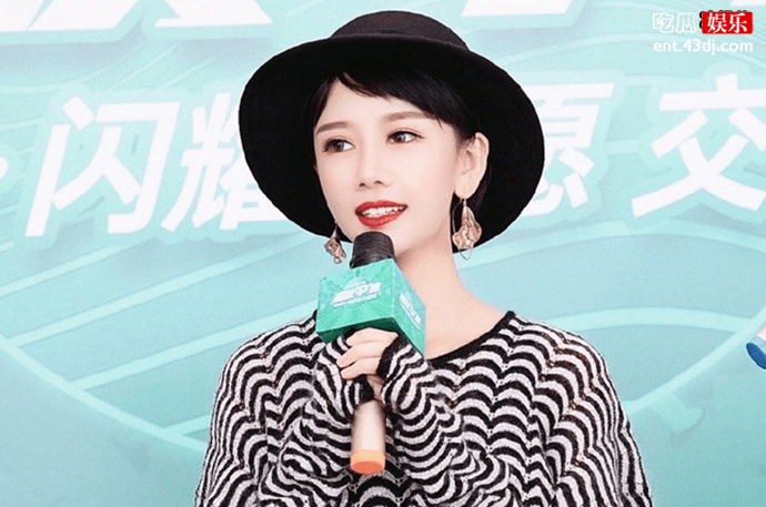 安若溪个人资料