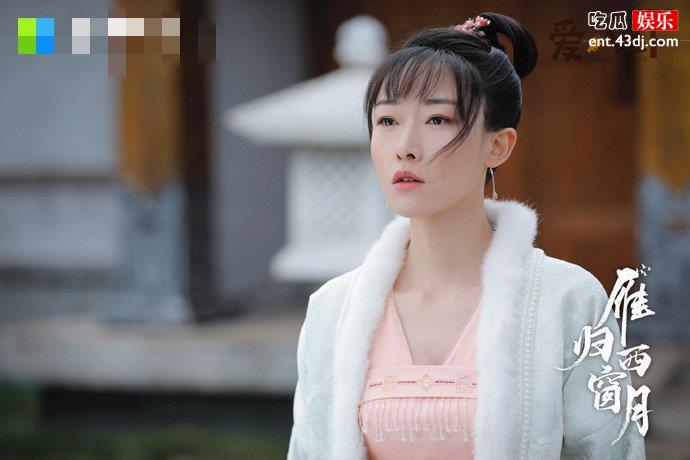苏味和谁在一起了