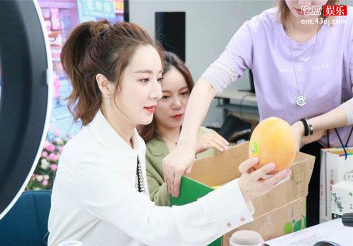 薇娅会被追究刑责吗