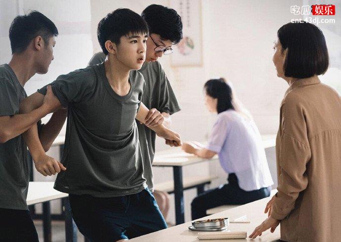 导演请指教五行书院讲什么