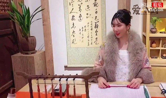 佛媛是什么梗
