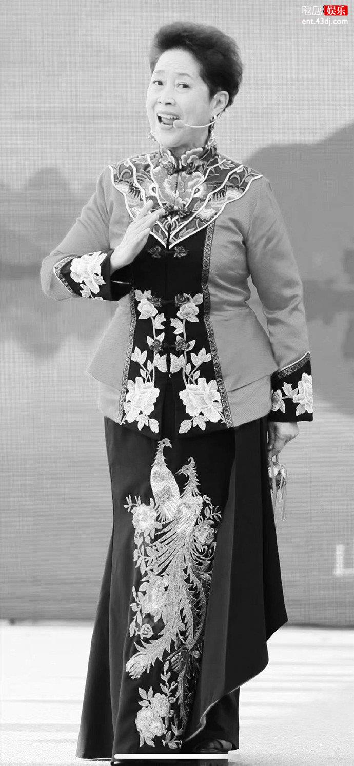 刘三姐扮演者黄婉秋病逝