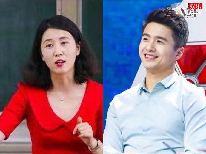 王昱珩和陈冉冉结婚了吗