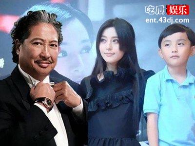 绯闻