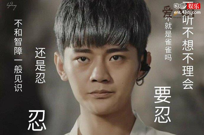 余凯宁沙海里什么角色