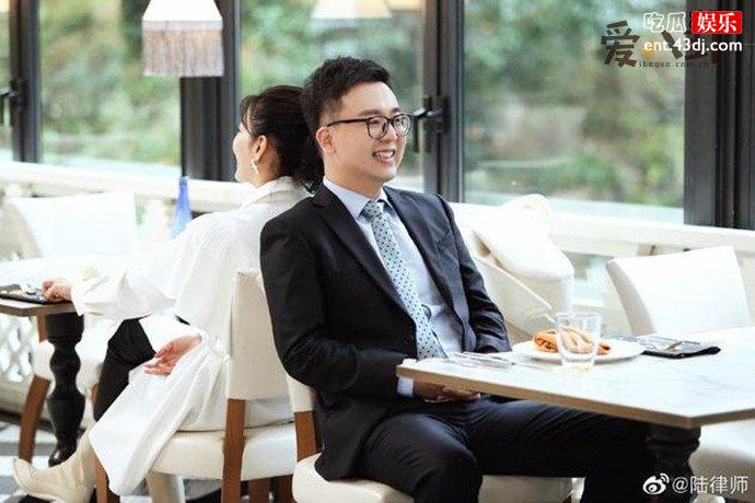 黄奕《怦然再心动》约会陆律师