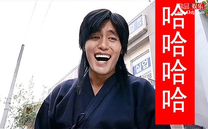哈哈哈表情包金馆长出处