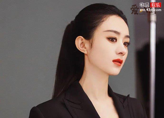 赵丽颖离婚