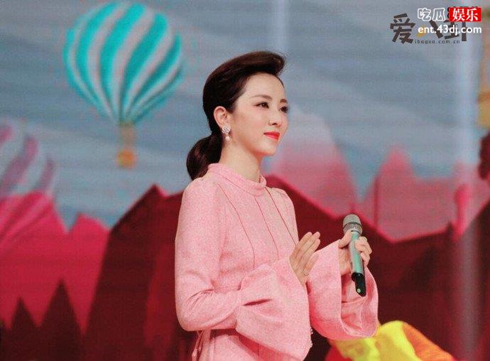 李思思老公是八零后