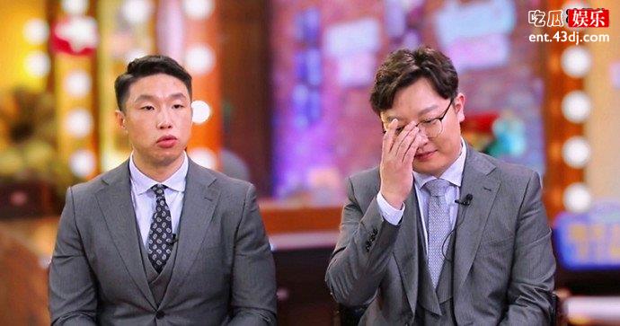 欢乐喜剧人烧饼淘汰