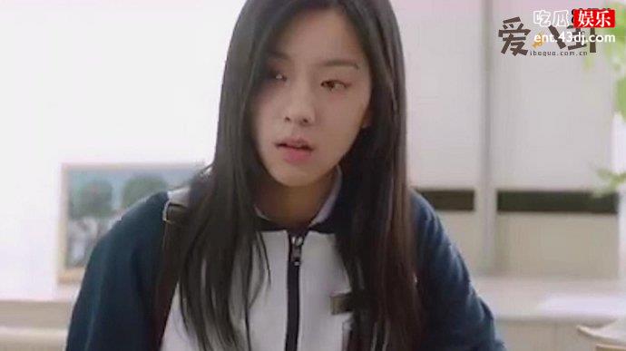 韩菲的最终的结局是什么
