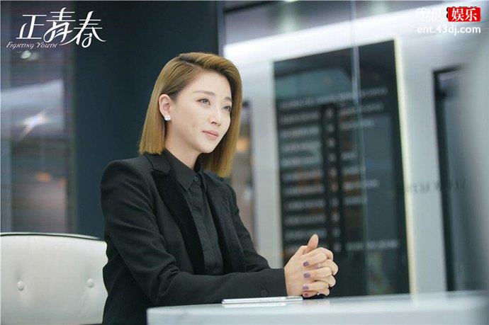 正青春林睿剧照
