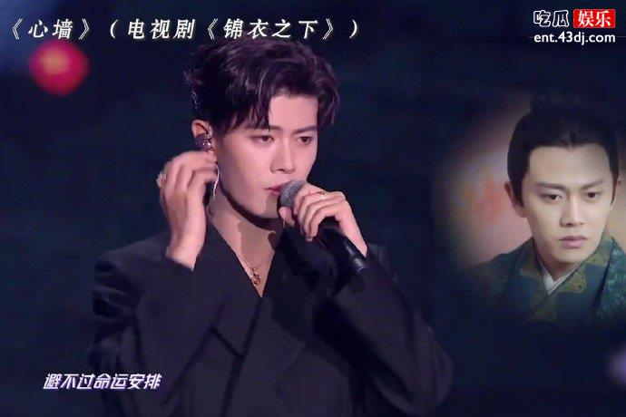 任嘉伦唱过的OST歌曲