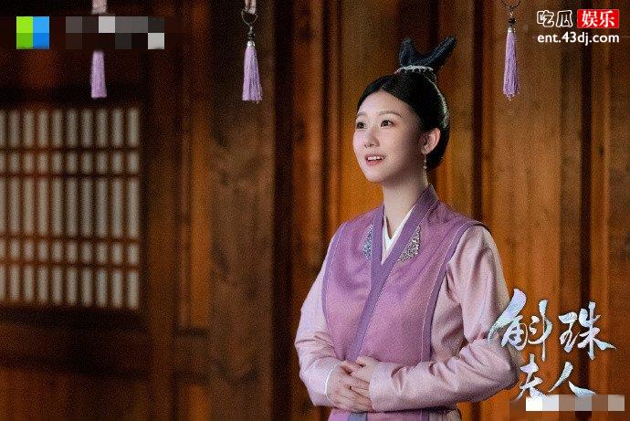 斛珠夫人柘榴怎么瞎的