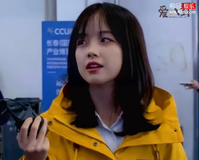 B站女神王冰冰是谁