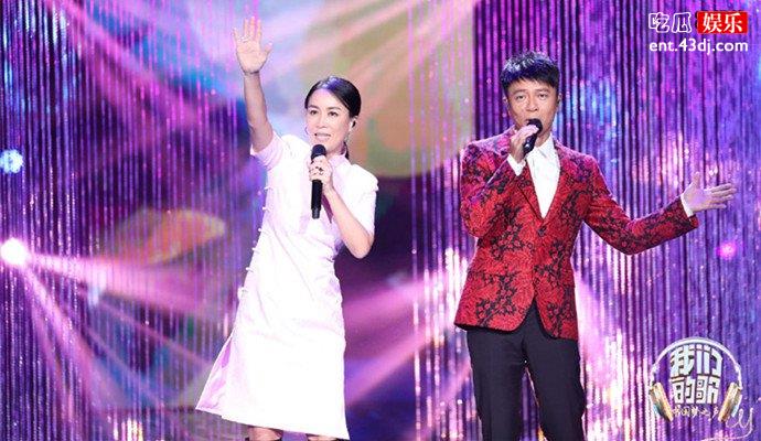 李克勤那英合唱偏偏喜欢你