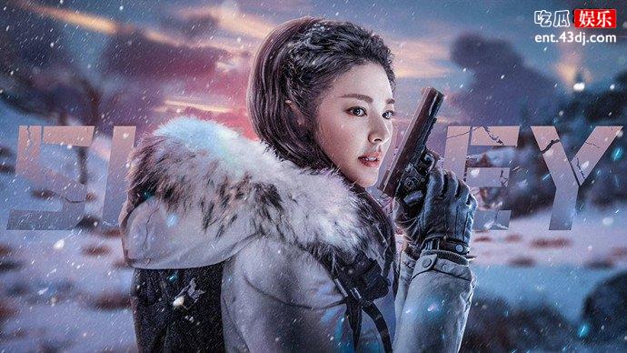 张雨绮版Shirley杨有人不喜欢原因