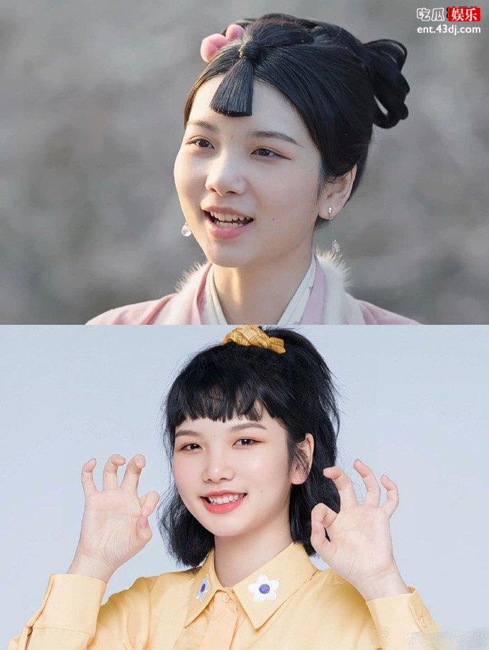 田京凡图片
