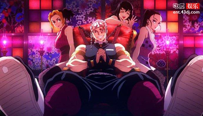 鬼灭之刃游郭篇音柱