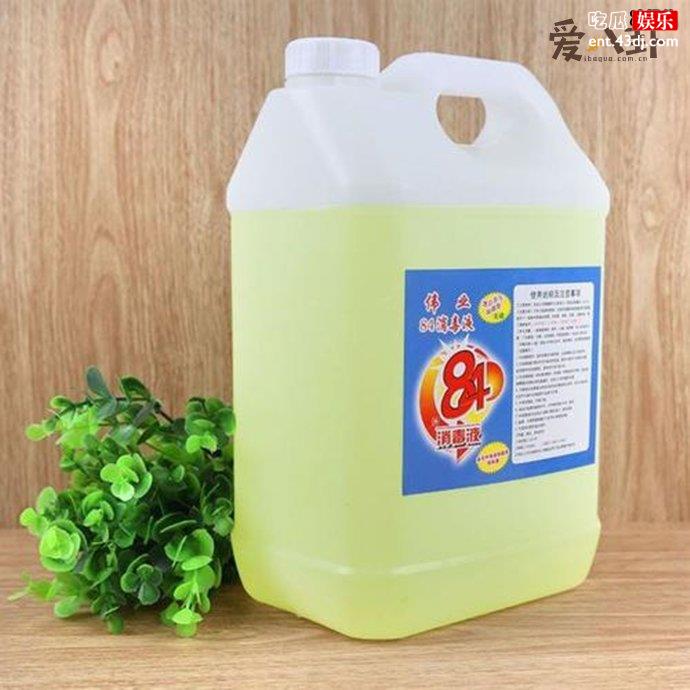 为什么消毒液叫84
