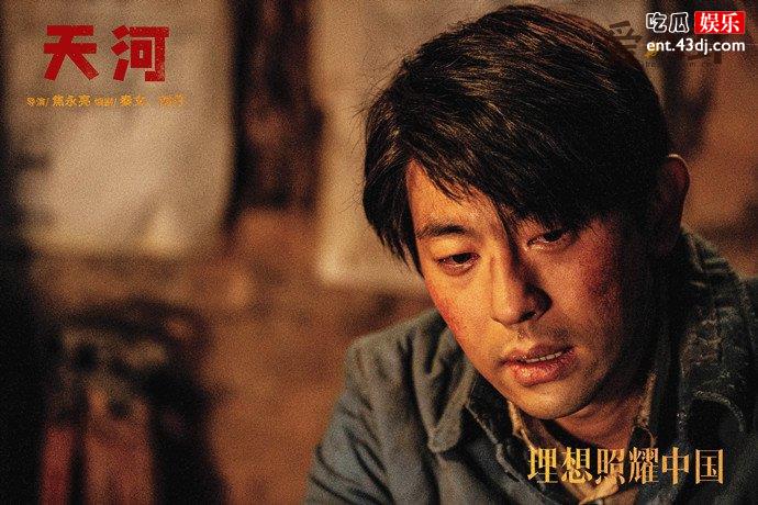 邓伦新剧2021