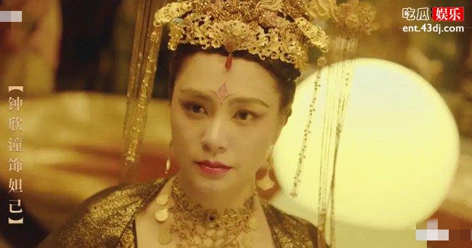 封神妲己预告照