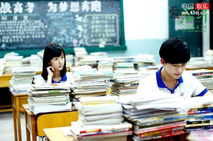 杨洋陈都灵深夜密会
