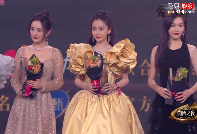 唐嫣杨幂