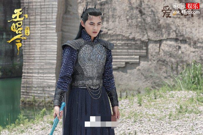 温孤黑化