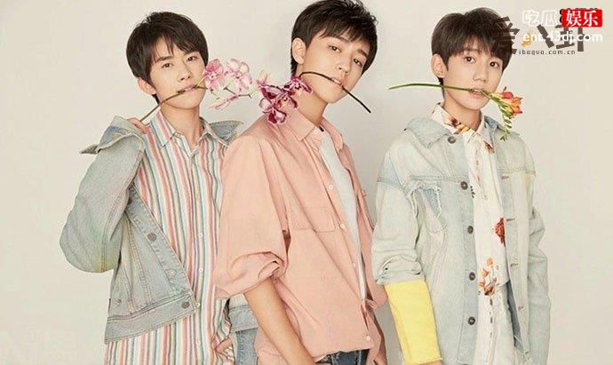 tfboys为什么不能互提