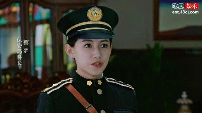 胜算女主角AI换脸