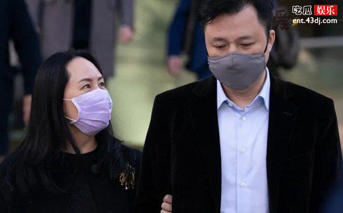 孟晚舟和现任丈夫刘晓棕
