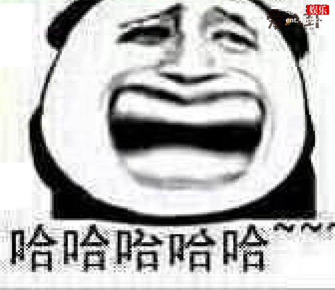 保护我方黑色字体是什么梗