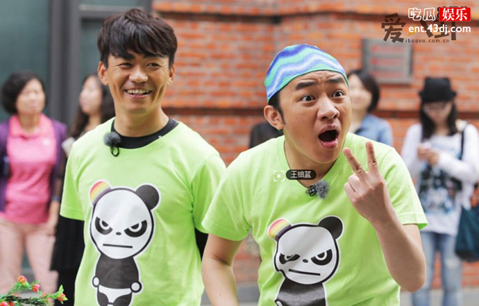 王宝强在跑男中遭到排挤是真的吗