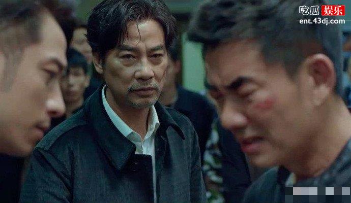 边缘行者剧照