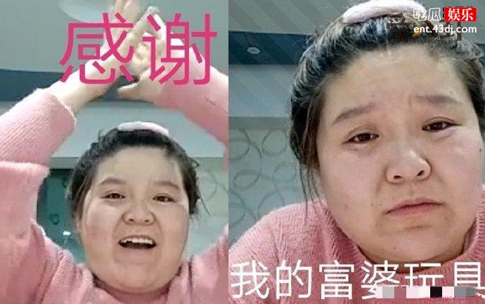 郭老师原名郭泫雅