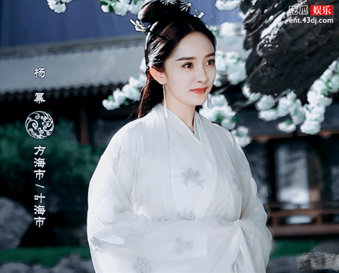 斛珠夫人杨幂再演少女